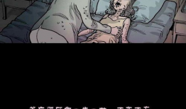 恐怖动画视频,阴影下的恐怖世界