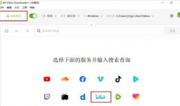 b站视频如何下载到电脑,电脑端操作步骤详解